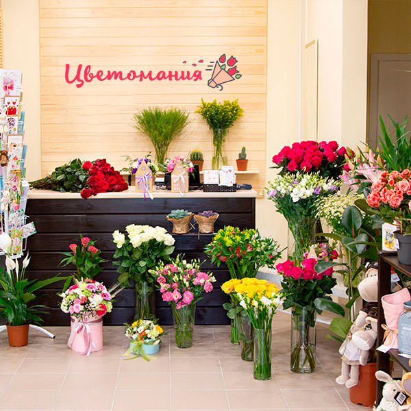 Цветы с доставкой в Тобольске